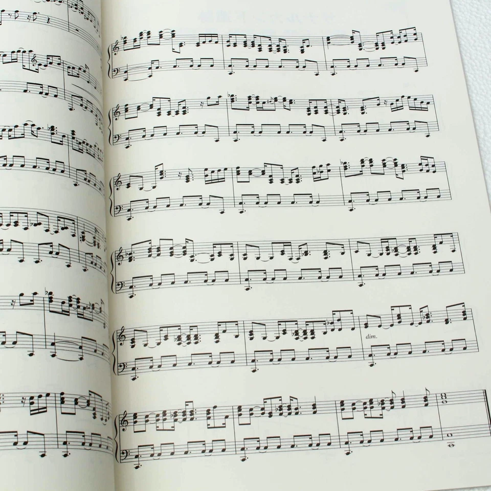 Final Fantasy X-2 Piano Collections Solo Score Sheet Music Japan Music Book NEW - Image 2 of 3