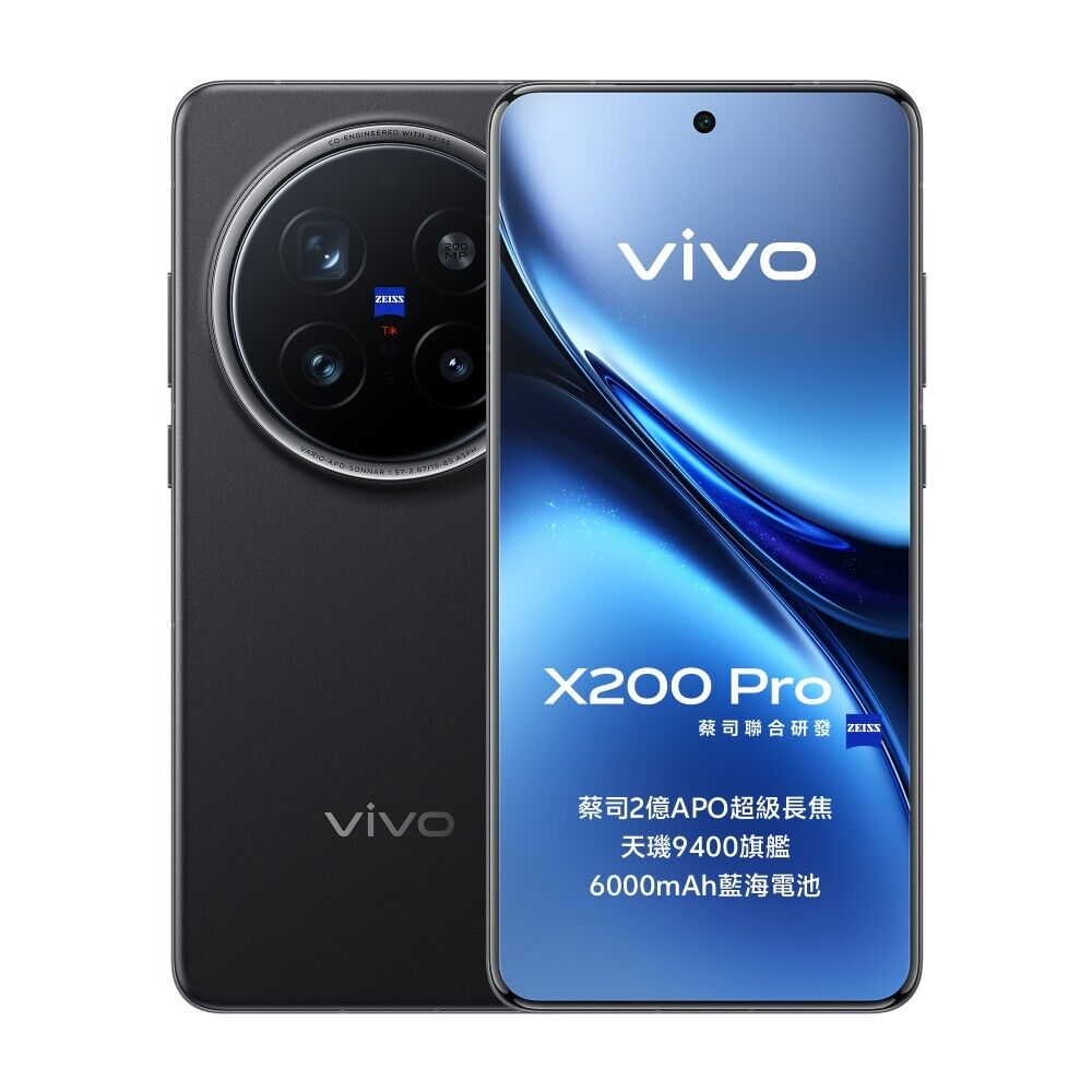 VIVO X200 Pro 512GB 16GB RAM 6.78 VIVO X200 Pro 512GB 16GB RAM 6.78