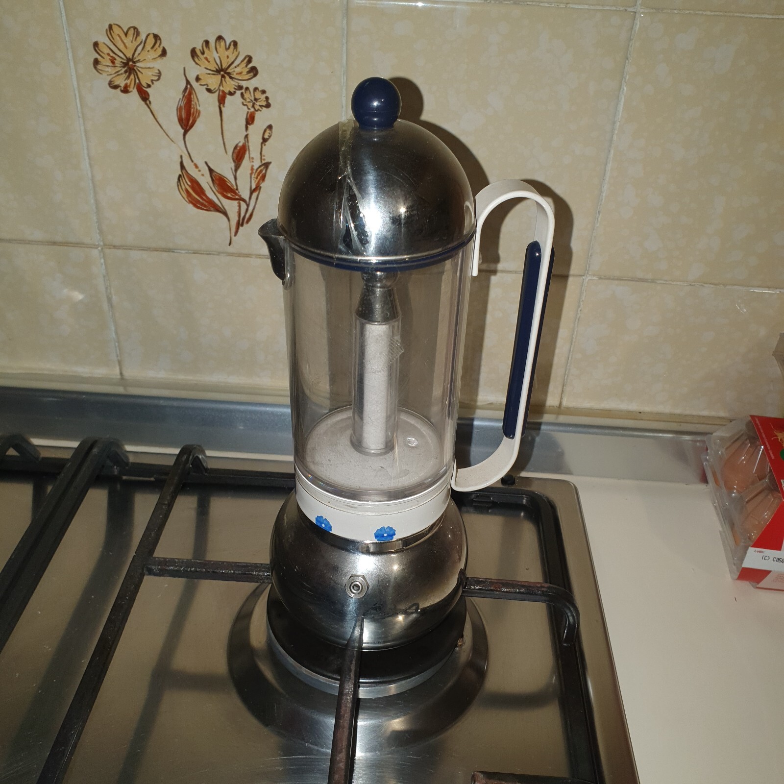 Gat - Coffee Maker Rare