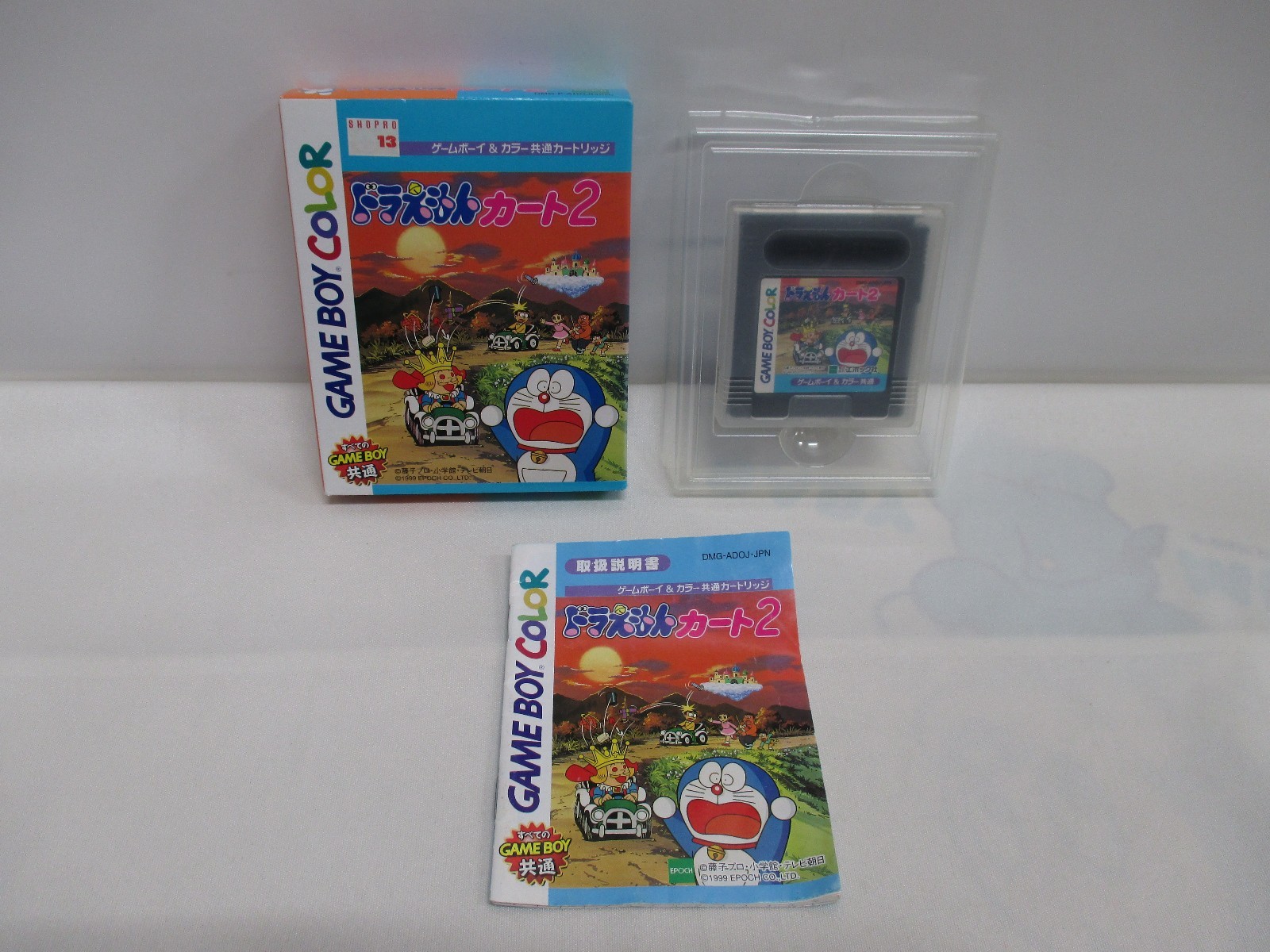 Gb Doraemon Kart 2 Box Can Data Save Game Boy Japan Game Ebay Gb Doraemon Kart 2 Box Can Data Save Game Boy Japan Game Ebay