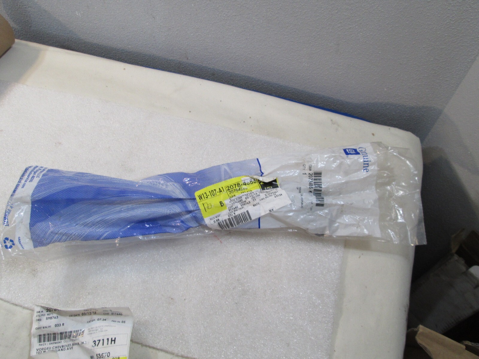 OEM Genuine GM 20784686, NOS Front Suspension Stabilizer Bar Link ...