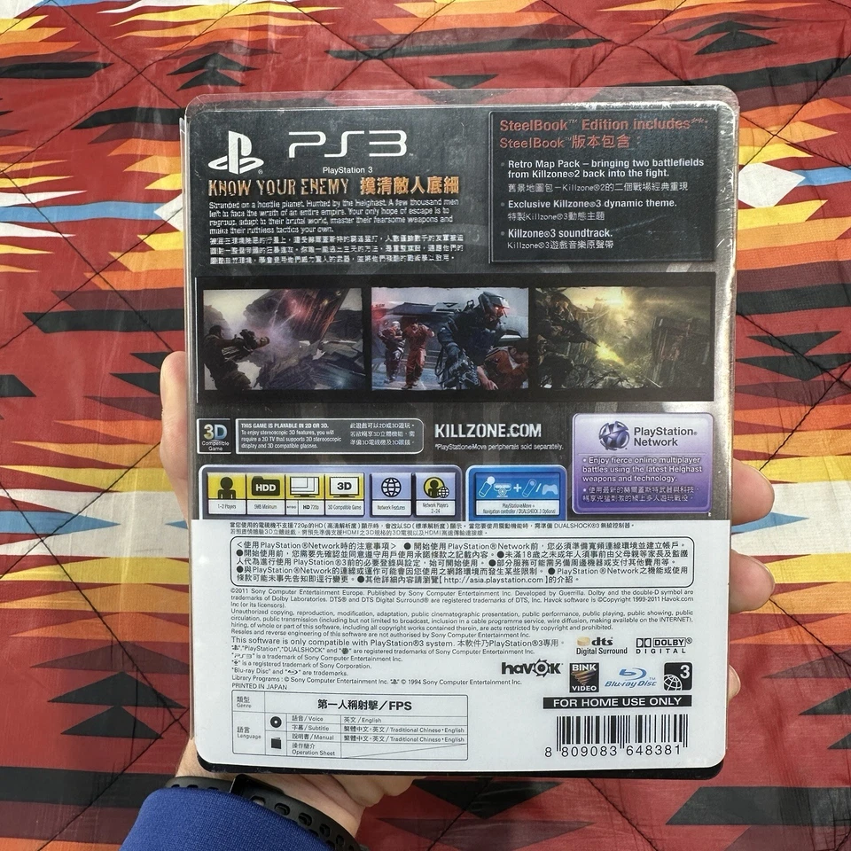 KillZone 3 Collectors Edition Asia Version PS3 Steelbook Tested & Working - Image 4 of 4