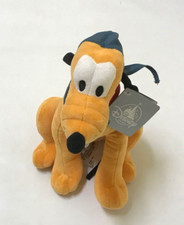 BNWT Disney Parks Pirates of the Caribbean Pluto with Keys Small 12" Plush Toy