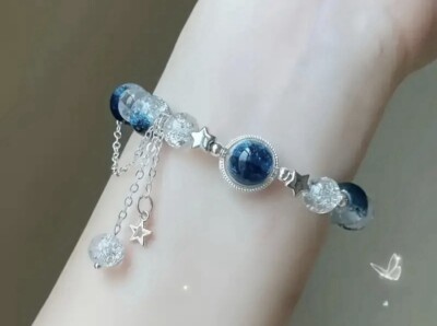 Charm blau Perlen Armband - Handarbeit verstellbar Design - perfektes süßes Geschenk  