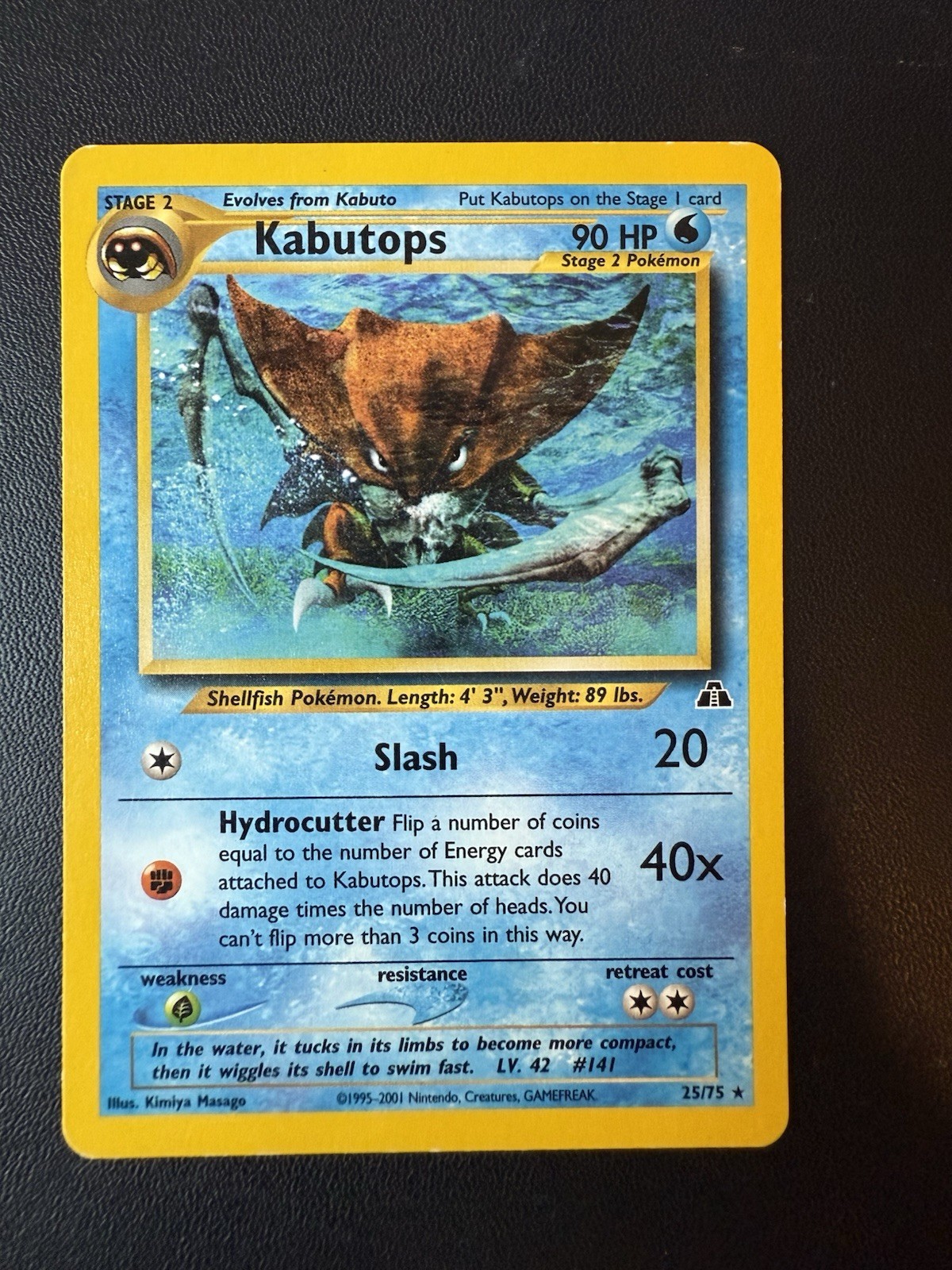 Kabutops 25/75 - Neo Discovery Rare Pokemon Vintage WOTC LP/MP 25/75