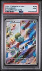 2024 POKEMON STELLAR CROWN BULBASAUR 143 ILLUSTRATION RARE PSA 9 TCG SCR EN SIR