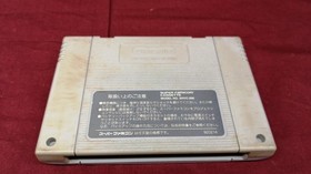 Teenage Mutant Ninja Turtles Turtlezie Famicom Software Japan 3s