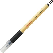 Medium Nib Wamonyo Bimoji Fude Pen by Kuretak...