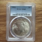1923 Peace Dollar PCGS MS63 Silver $1 Coin Philadelphia Uncirculated