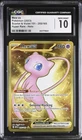 Pokemon Mew ex 205/165 Ultra Rare Scarlet & Violet 151 - CGC 10