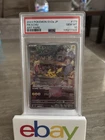 Pikachu 173/165 Sv: Scarlet & Violet 151 Illustration Rare Holo - PSA 10