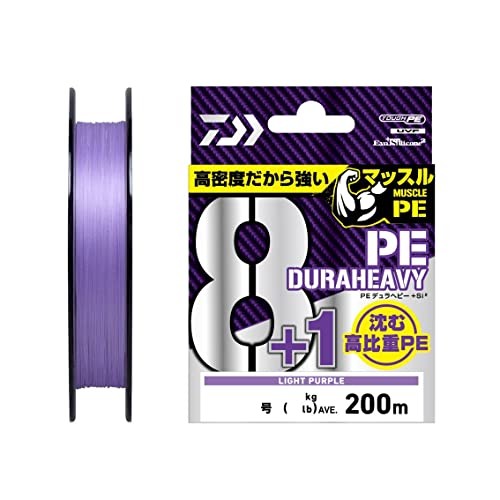Daiwa PE Line UVF PE Dura Heavy X8+1 + Si2 Light Purple 2-200NEW
