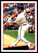 Matt Stairs 2009 Topps Updates & Highlights #UH80 Phillies MLB READ FREE SHIP
