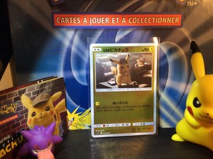 Détails Sur Carte Pokemon Detective Pikachu Japan Sm194 Neuve Promo 014024 Rare Reverse