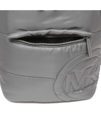 Michael Kors Rae Medium Quilted Nylon Gray Backpack 