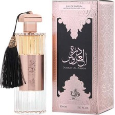 Durrat Al Aroos Al Wataniah perfume - a fragrance for women 2022