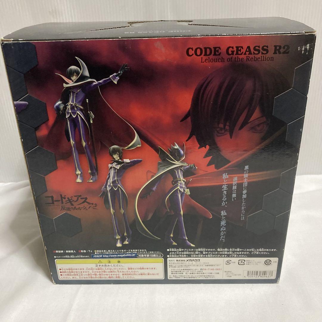 MegaHouse - Rocks Code Geass R2 1/8 Lelouch Zero Figure 1st Ed Gem Mega House