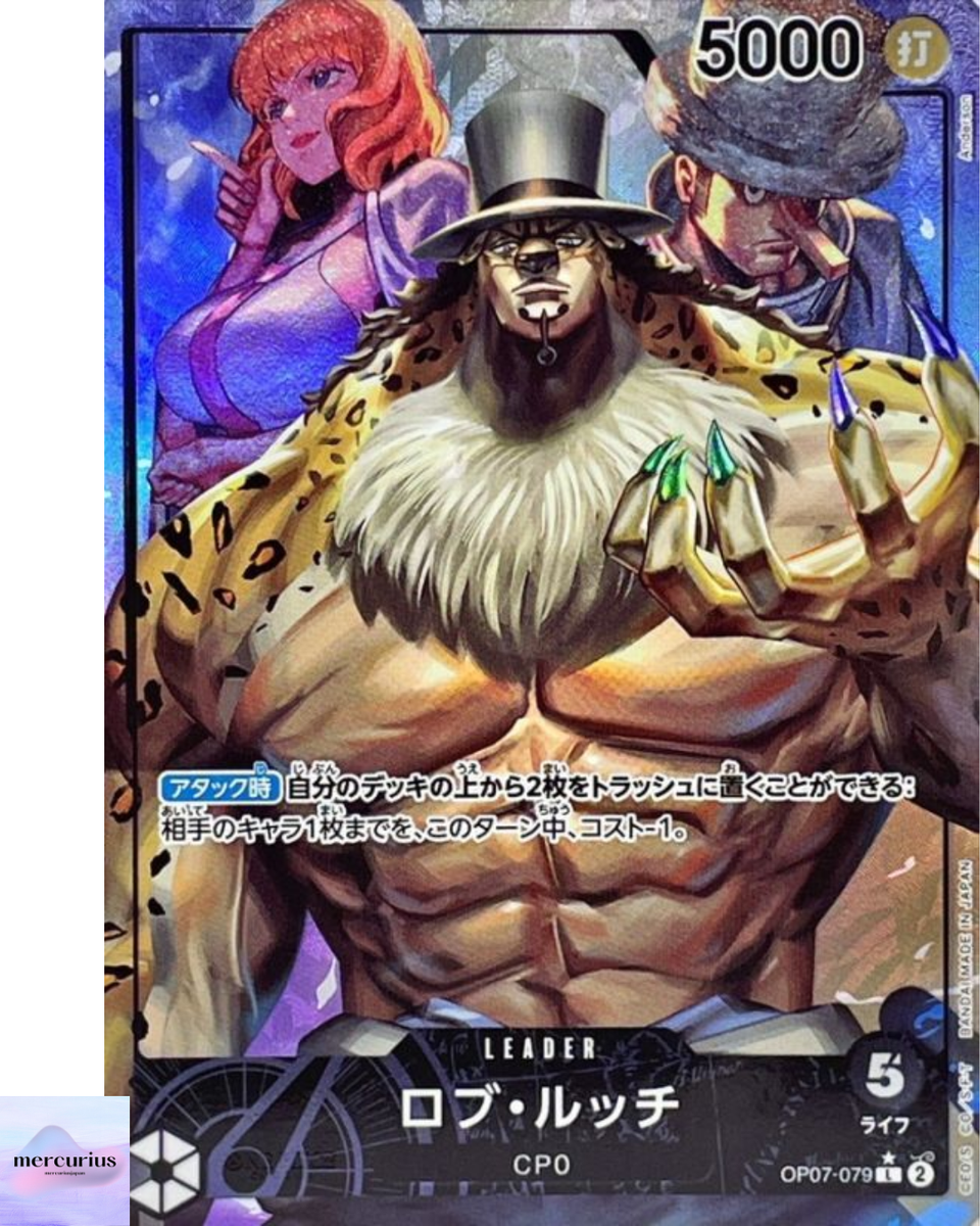 Rob Lucci (Alt Art) OP07-079 L 500 Years in the Future ONE PIECE