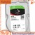 NewSeagate IronWolf Pro ST6000NE000 6TB 3.5" SATA 7200 RPM NAS 256MB Hard Drive