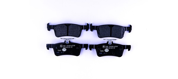 Hinterachse Hella 8DB 355 021-701 Bremsbelagsatz, Scheibenbremse FüR Peugeot-image