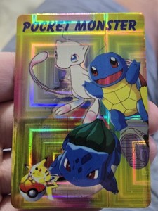 Pocket Monsters Anime Collection | eBay Pocket Monsters Anime Collection | eBay