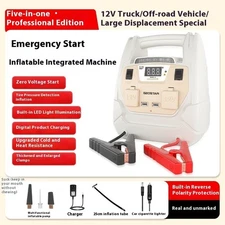 Car Emergency Starter Power Inflatable Pump All-in-one 12V Diesel Lorry