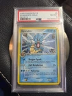 2005 Pokémon EX  Gyarados Holo Deoxys PSA 8 Nm Mt Rare Card