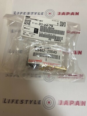 Genuine Toyota Pickup Land Cruiser Cold Start Injector Time Switch