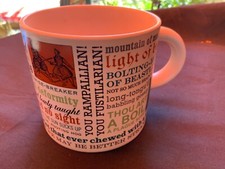 2014 Shakespearean Insults Coffee Mug Unemployed Philosophers Guild