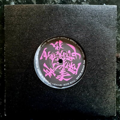 Mu Chan Clan - Smash It With A Brick - New Unplayed 2002 7'' P/S