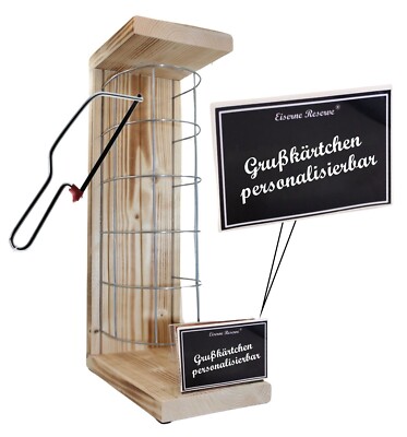 Personalisierbar Eiserne Reserve - Gitterkäfig - Rohling Größe L zum BEFÜLLEN