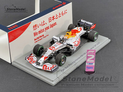 Red Bull F1 RB16B 33 Max Verstappen Turkish 2021 World Champion Spark 1:43 + P2