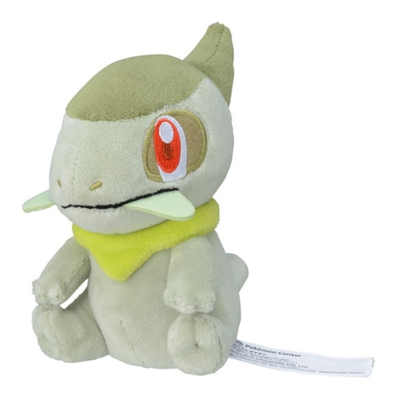 Pokemon Center оригинальный 610 плюшевый покемон fit Axew Unova 14 см Черный, белый