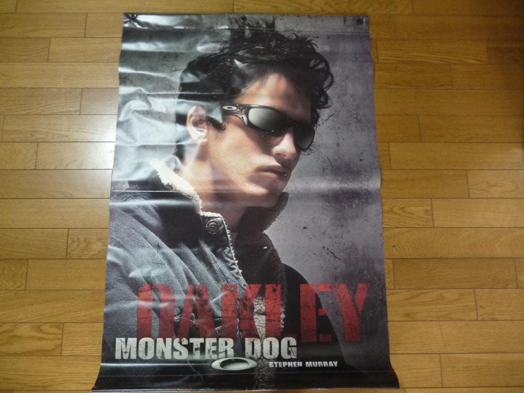 Oakly x PIET MONSTER DOG モンスタープリント Oakly x PIET MONSTER DOG モンスタープリントパーカー - メルカリ