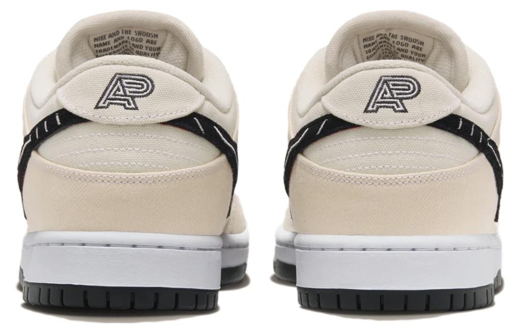 Nike SB Dunk Low x Albino & Preto Jiu-Jitsu - FD2627-200 | eBay