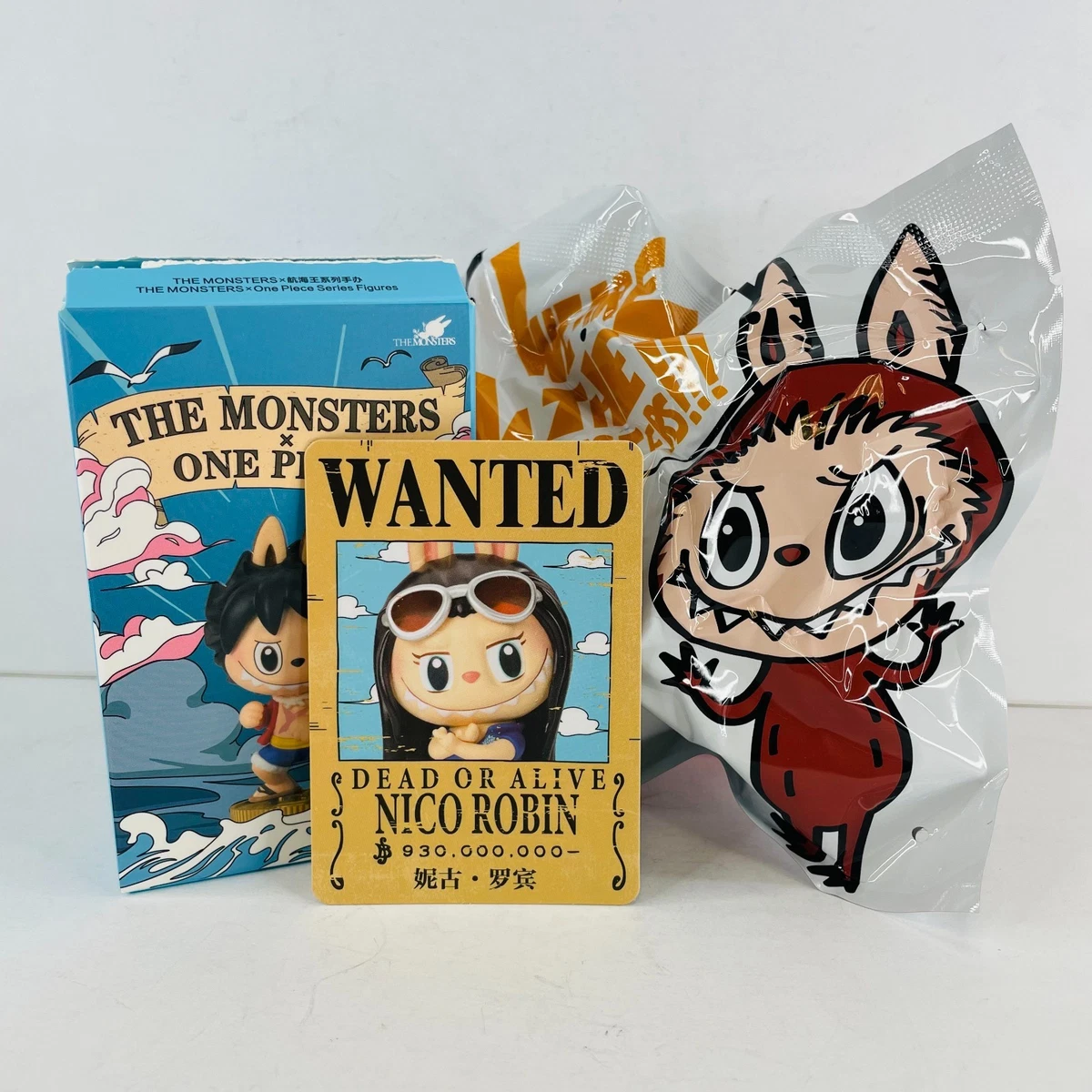 The Monster Vinyl Action Figures Accessories for sale | eBay
