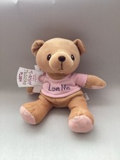 Enesco Plush Cherished Teddies, Love Me, Tan Bear 505331