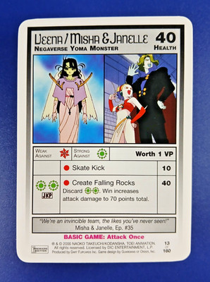 Veena / Misha & Janelle #13 - Premier 1st Edition Sailor Moon CCG card 2000 Dart