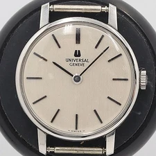 Universal Geneve Silver Dial Manual Winding Ladies mint condition Watch