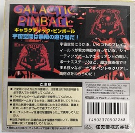 Virtual Boy Software Galactic Pinball Nintendo FJx24