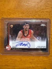 2025 Topps Signature Asa Newell Base (RAW)