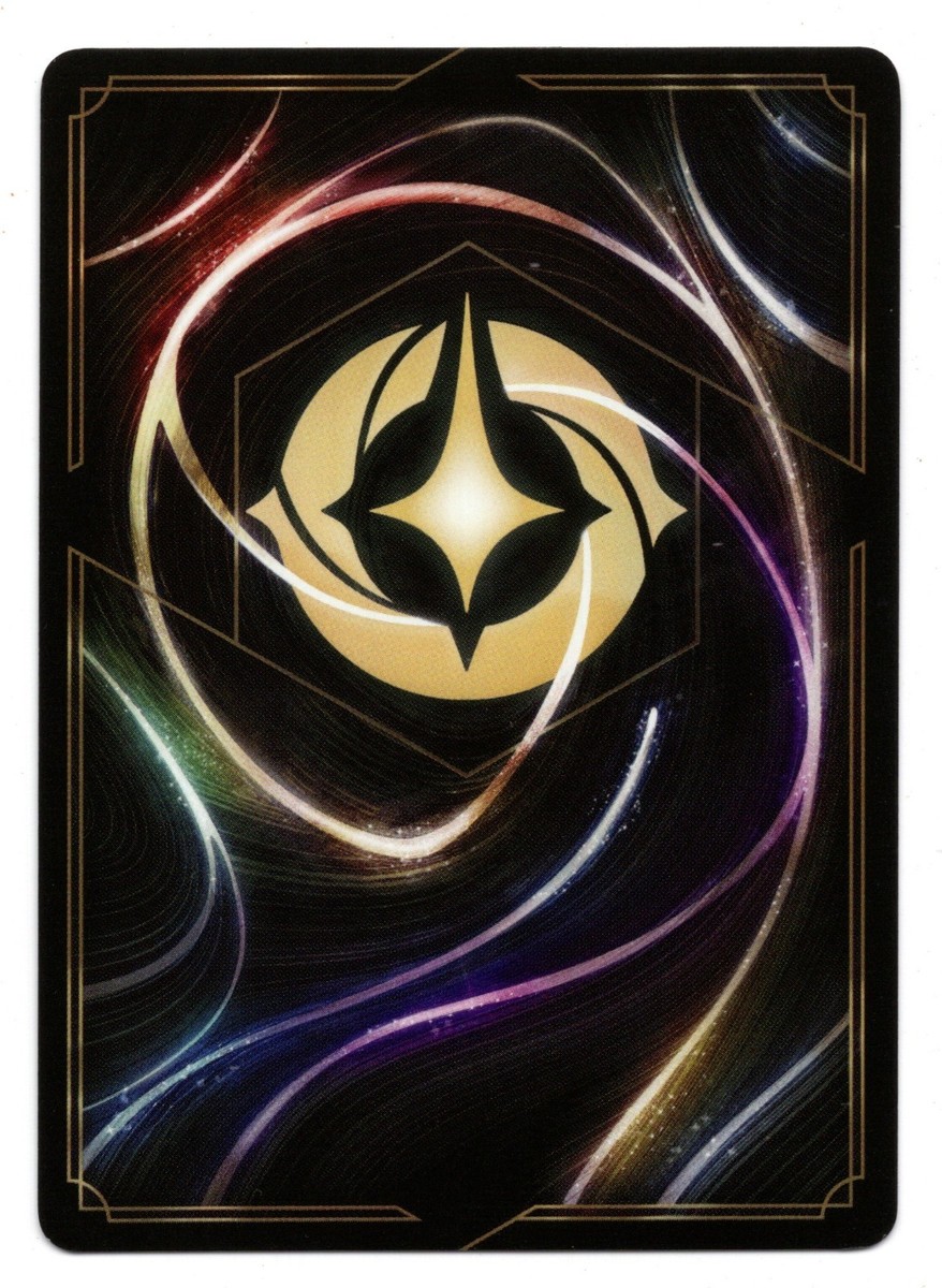 27レビン　ライトガード Chromatic Lantern | Ravnica Remastered | Star City Games