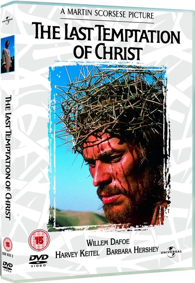 The Last Temptation Of Christ DVD - Image 2 of 2