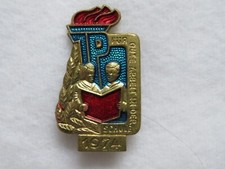  DDR - Abzeichen aus Metall - JP (Junge Pioniere) "Für Gutes Wissen"1974