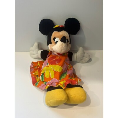 minnie mouse orange dress Disney Parks... After Dark