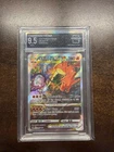 2022 Pokemon Sword Shield Promo Charizard Vstar SWSH262 Arena Club 9.5
