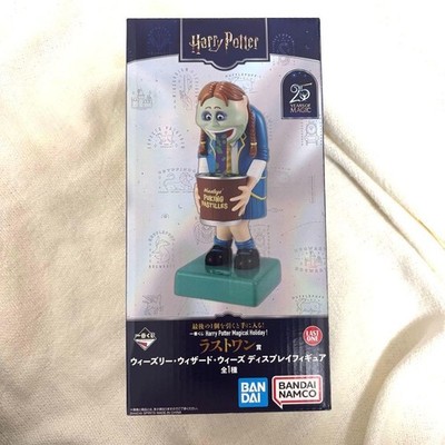 Harry Potter Weasley Wizarding Wheezes Ichiban Kuji Last One Magical Holiday