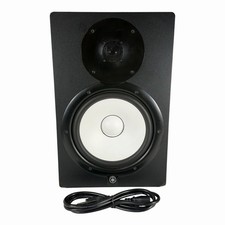 Yamaha HS8 Powered Studio Monitor 8-inch Active Single Speaker - Black