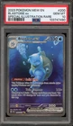 Pokemon Blastoise ex 151 MEW EN Special Illustration Rare #200 PSA 10 Gem Mint