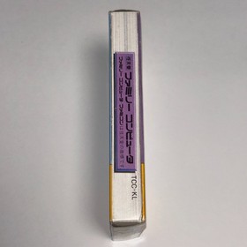 Famicom Meitantei Holmes  Kiri no London Satsujin Jiken Nintendo Boxed JAPAN